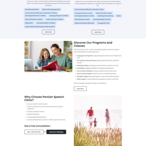 Webmint-Persian Speech Clinic